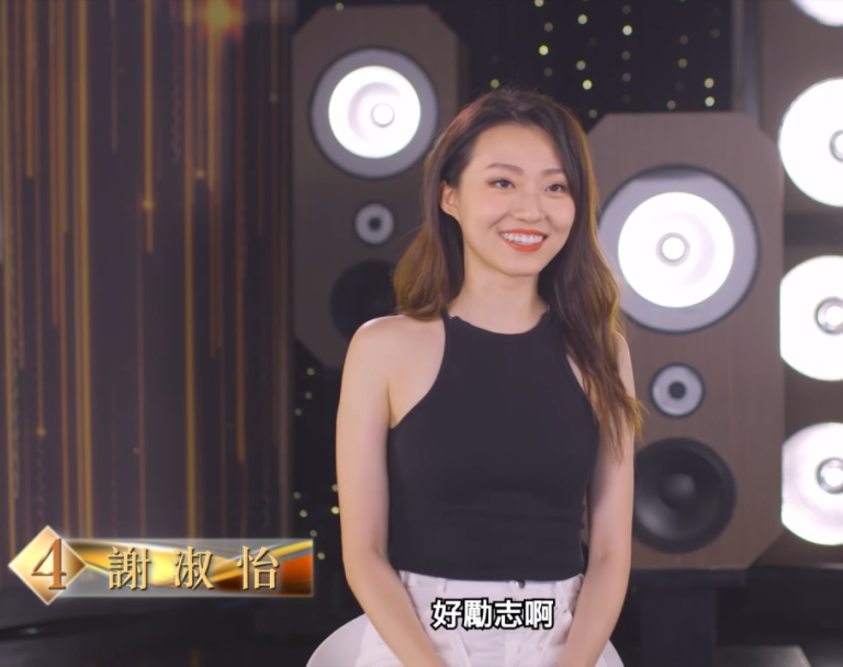 61岁北京退休女“青年”勇闯香港