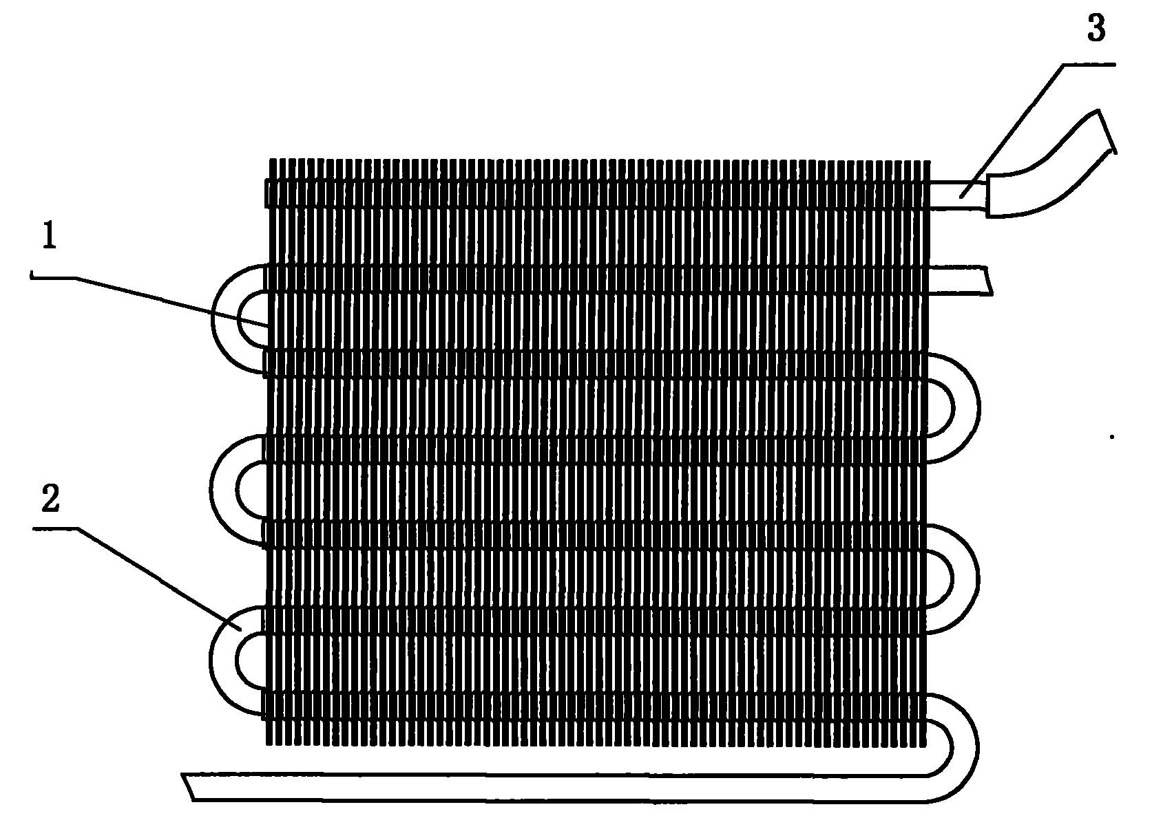 格力电器获得发明专利授权：“一种空调防异味控制方法、装置和空调”