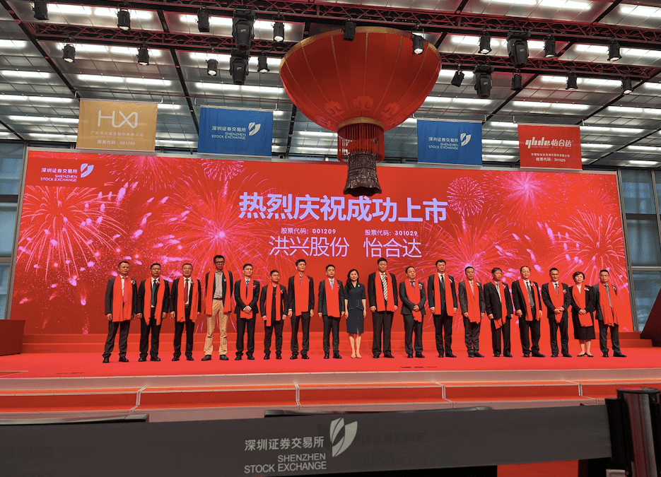 人保伴您前行,人保服务_2024建筑幕墙行业现状及趋势：绿色建筑、科技创新、信息化等将成为行业新一轮成长周期的重要推动力