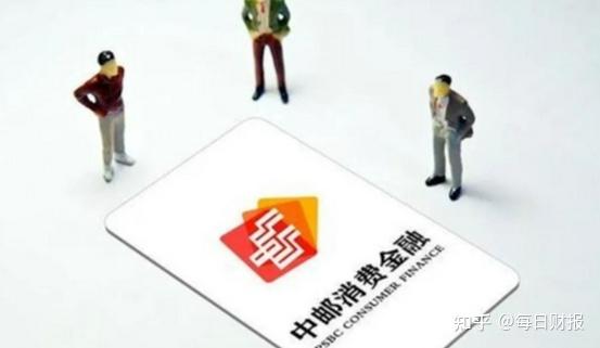 旗下直销银行告别“单打模式”！邮储银行将合并邮惠万家银行