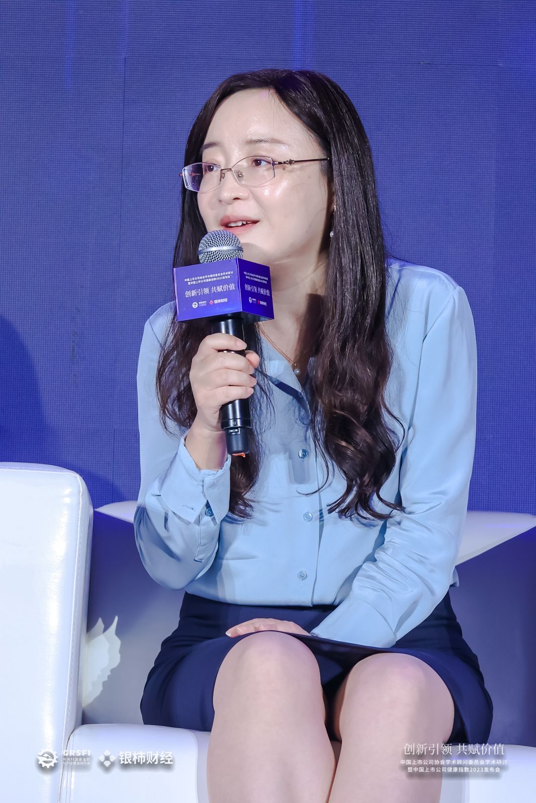 红旗连锁聘任谭柳为董秘:无上市公司董秘工作经验 此前任公司副总经理