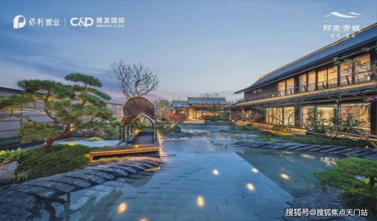 N建发致上市首日开盘上涨410.64%