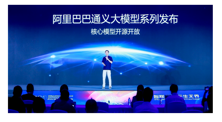 全球连线｜探访云栖大会：中国创业者加速关注大模型和AI