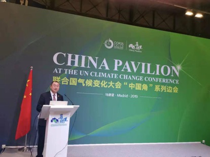 联合国贸发会企业司司长李楠:数字贸易或加剧数字鸿沟 数字转型必须实现连接