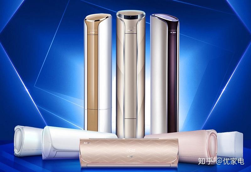 《OFFER5》正式上线开启双十一预热，直播电商大促转向价值战