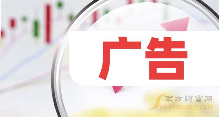 太龙股份盘中创历史新高