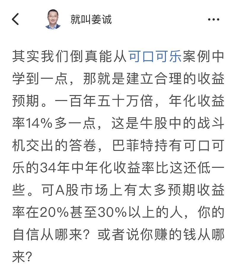 人保伴您前行,人保服务_2024建筑幕墙行业现状及趋势：绿色建筑、科技创新、信息化等将成为行业新一轮成长周期的重要推动力