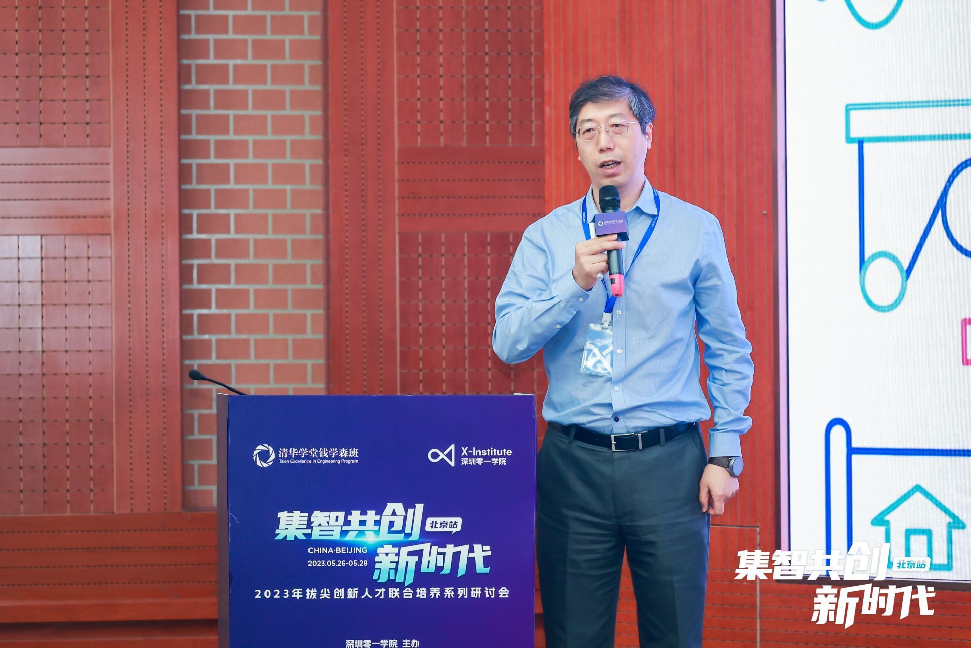 中科院院士冷劲松：人形机器人的“身体”革命