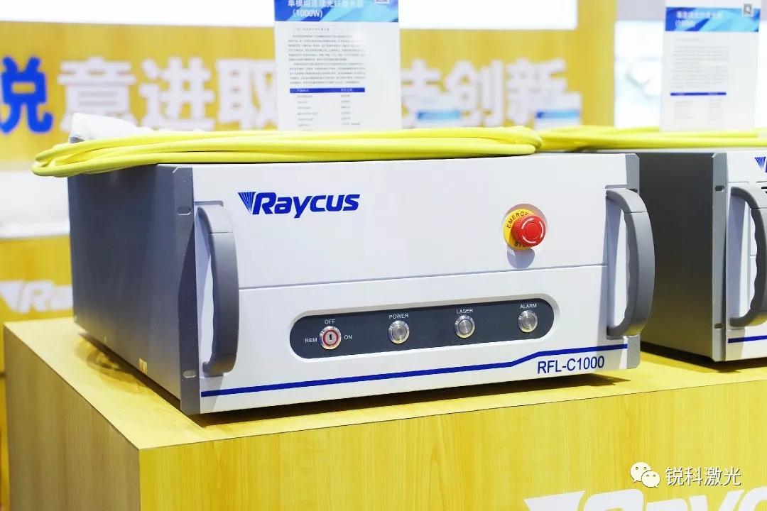 锐科激光:公司具体客户信息属于商业秘密,不便透露