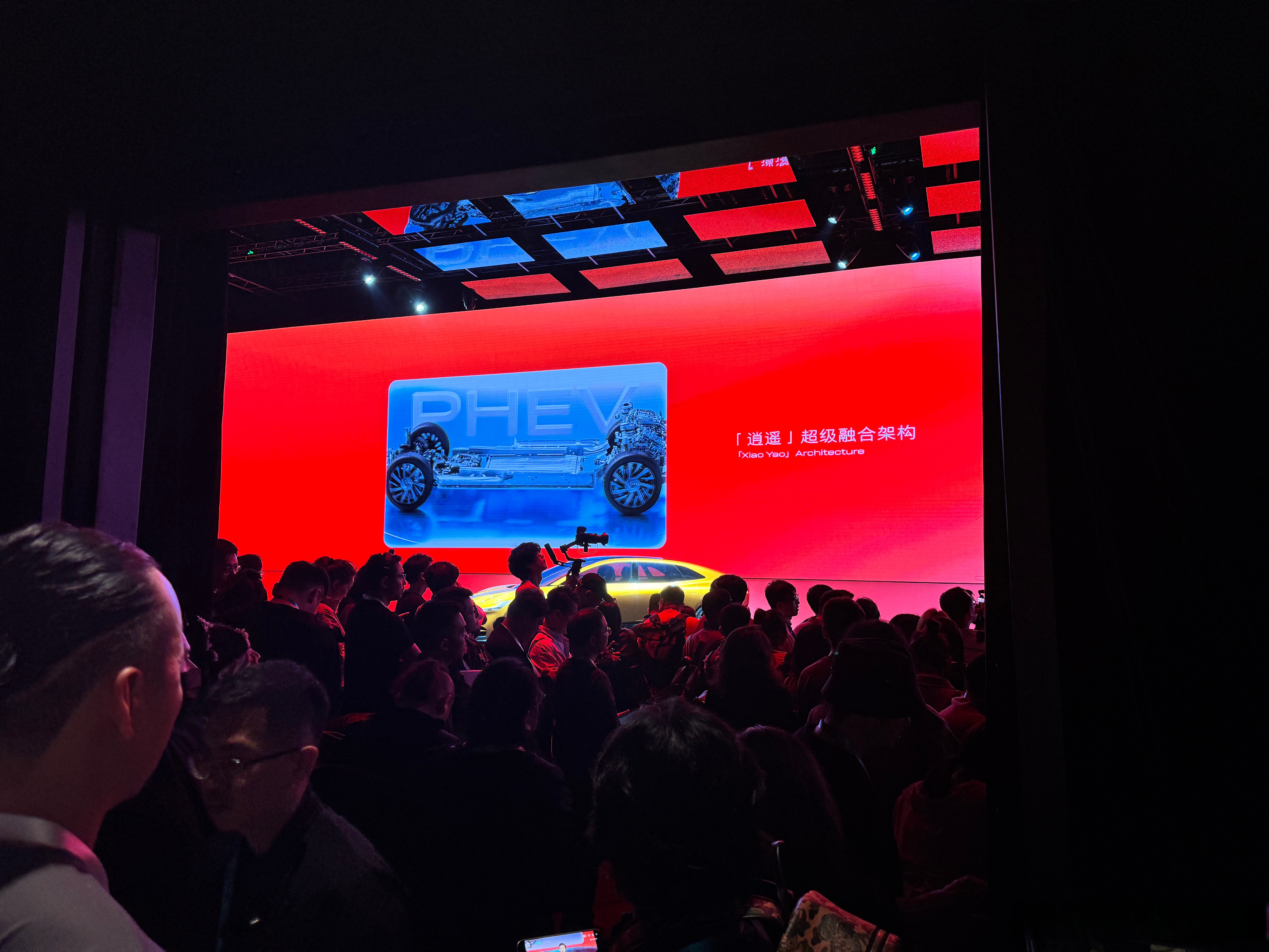 别克至境L7亮相 上汽通用高层解密美国董事会之行