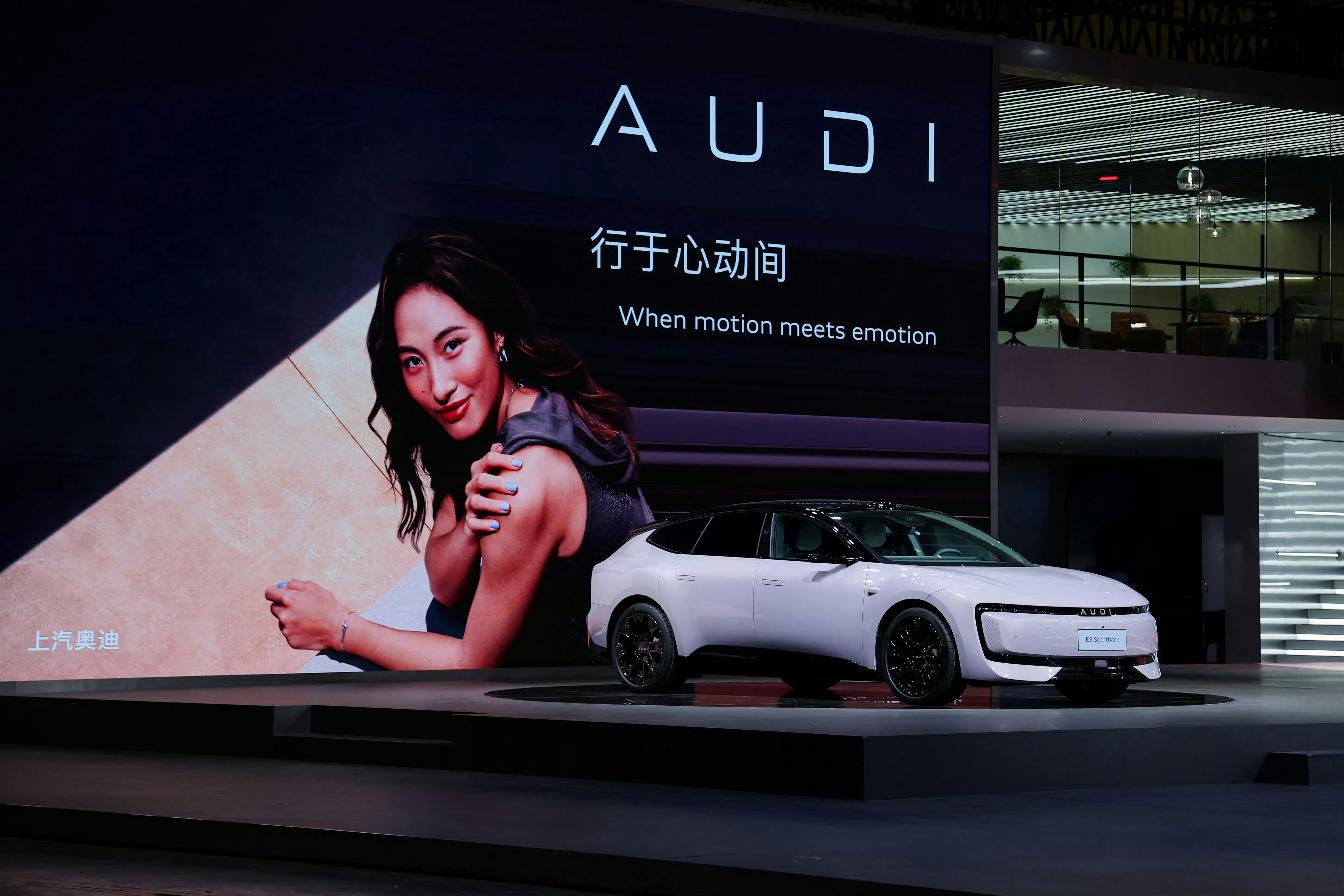 AUDI首款战略车型上市 推动奥迪在华电动化战略加速落地