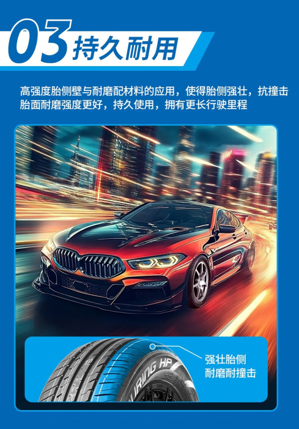 玲珑轮胎获得发明专利授权：“一种减少密炼机动作消耗的控制方法”