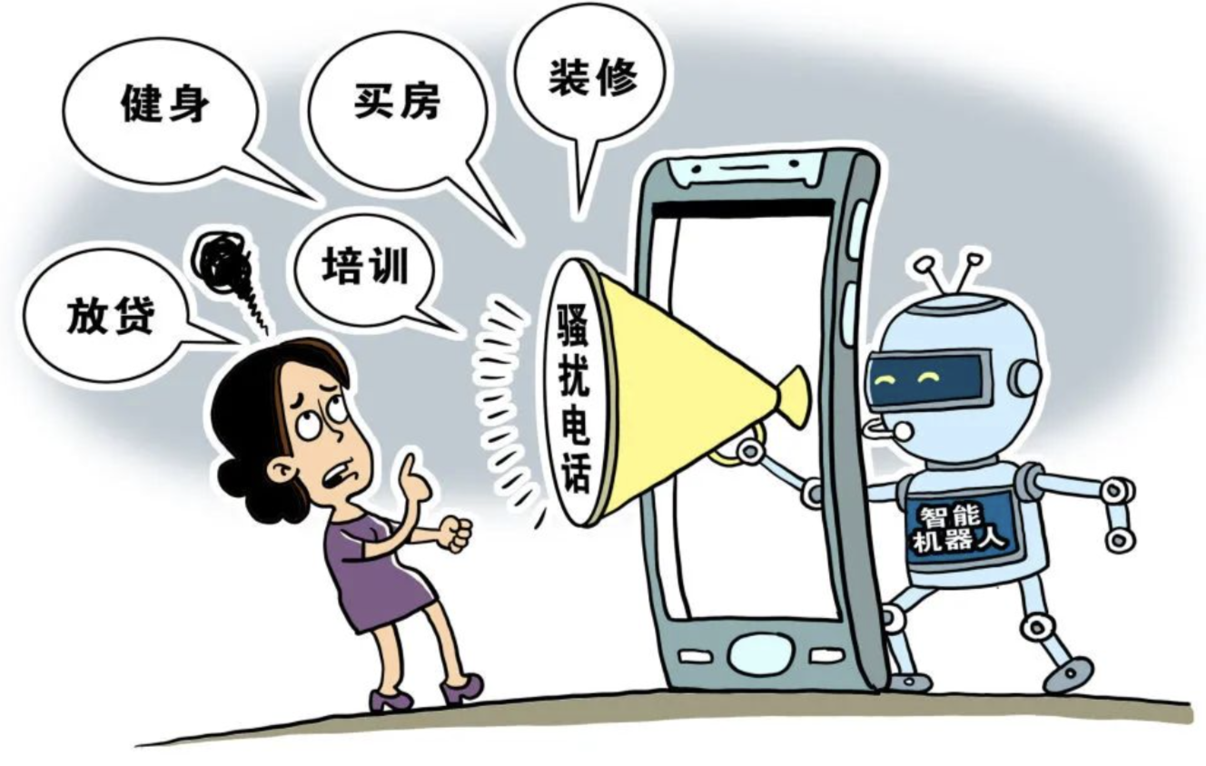 房企销售员疯狂打电话