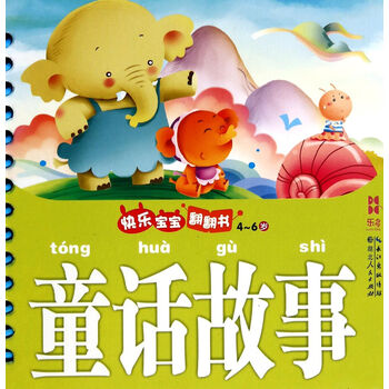 三个故事+两本书,王辉接棒阿维塔后亮“底牌”