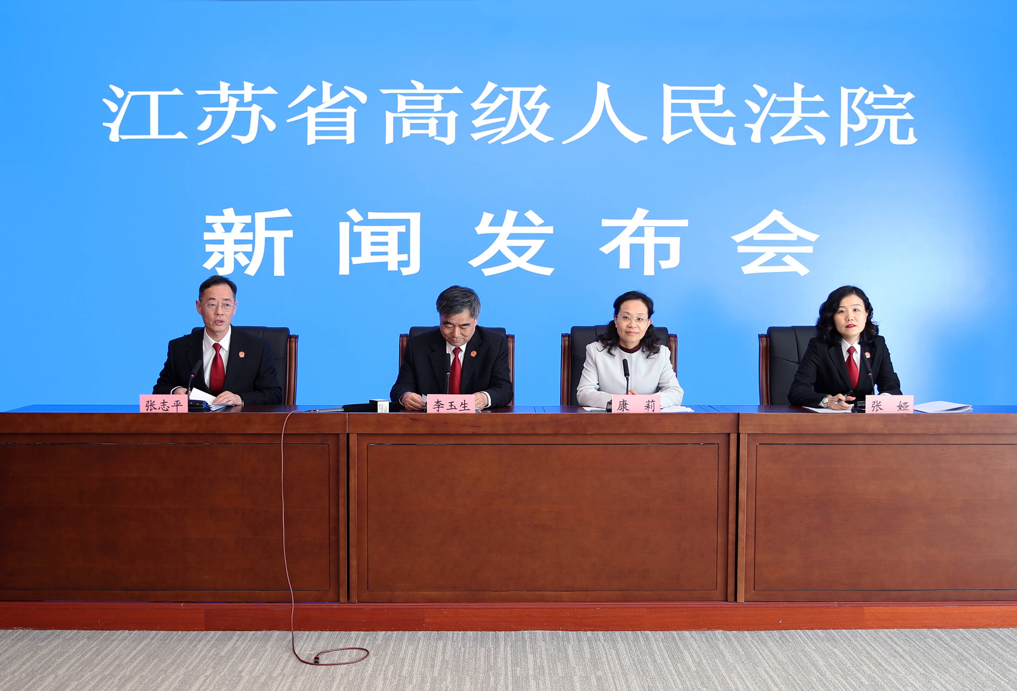 【企业动态】凯龙高科新增1件法院诉讼，案由为知识产权与竞争纠纷