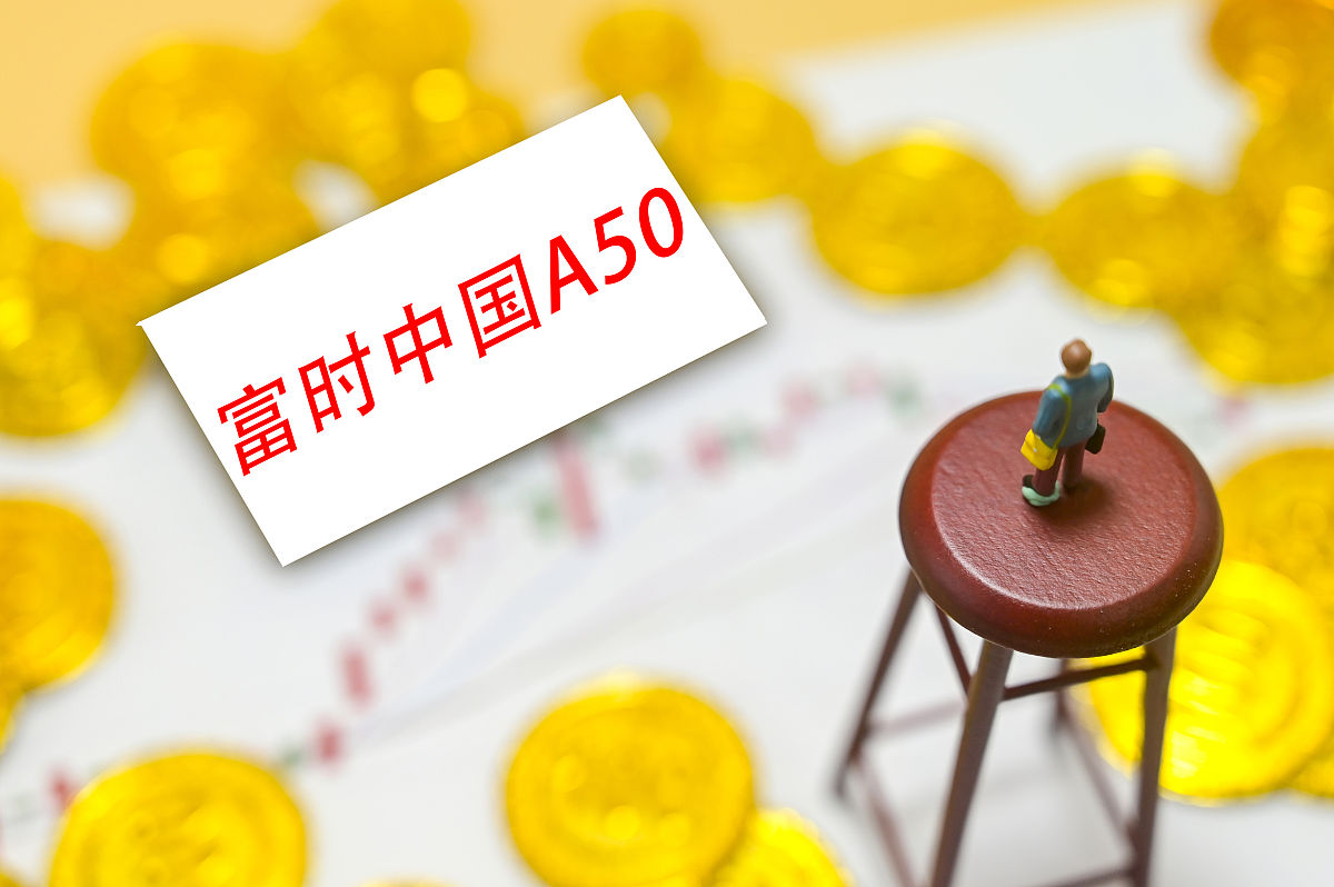 证监会同意大明电子上交所IPO注册