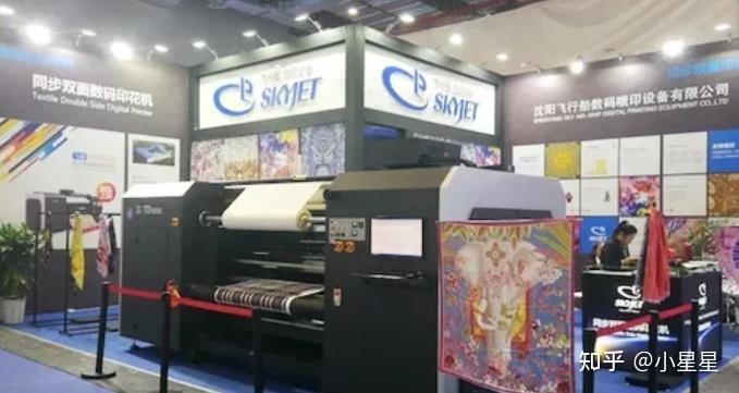 世纪数码闯关北交所，专注数码喷印设备，核心部件高度依赖进口