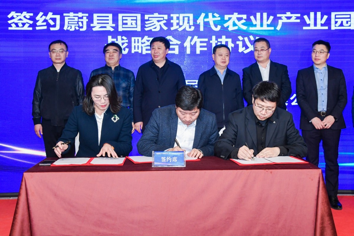 今年数贸会实现投资贸易意向签约总额1619.8亿元