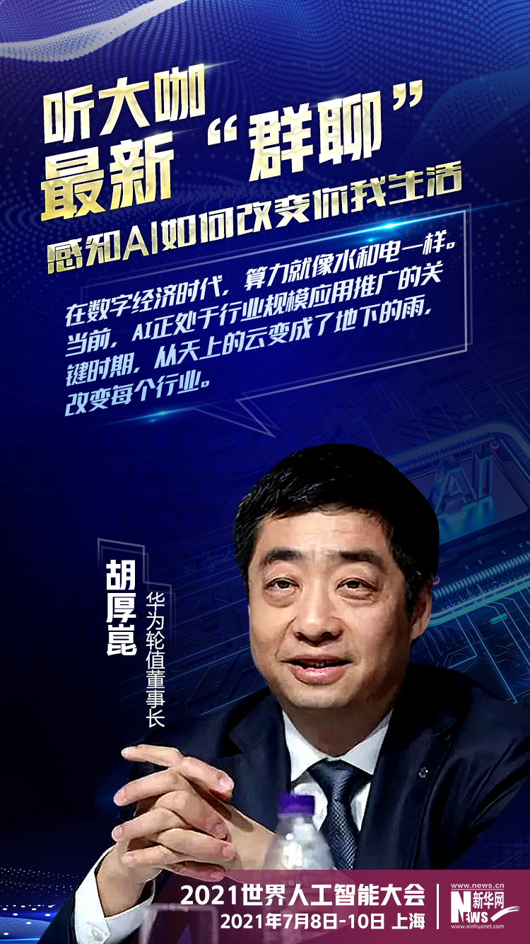 汽车铝压铸件行业报告 汽车铝压铸件行业前景展望_人保服务,人保有温度