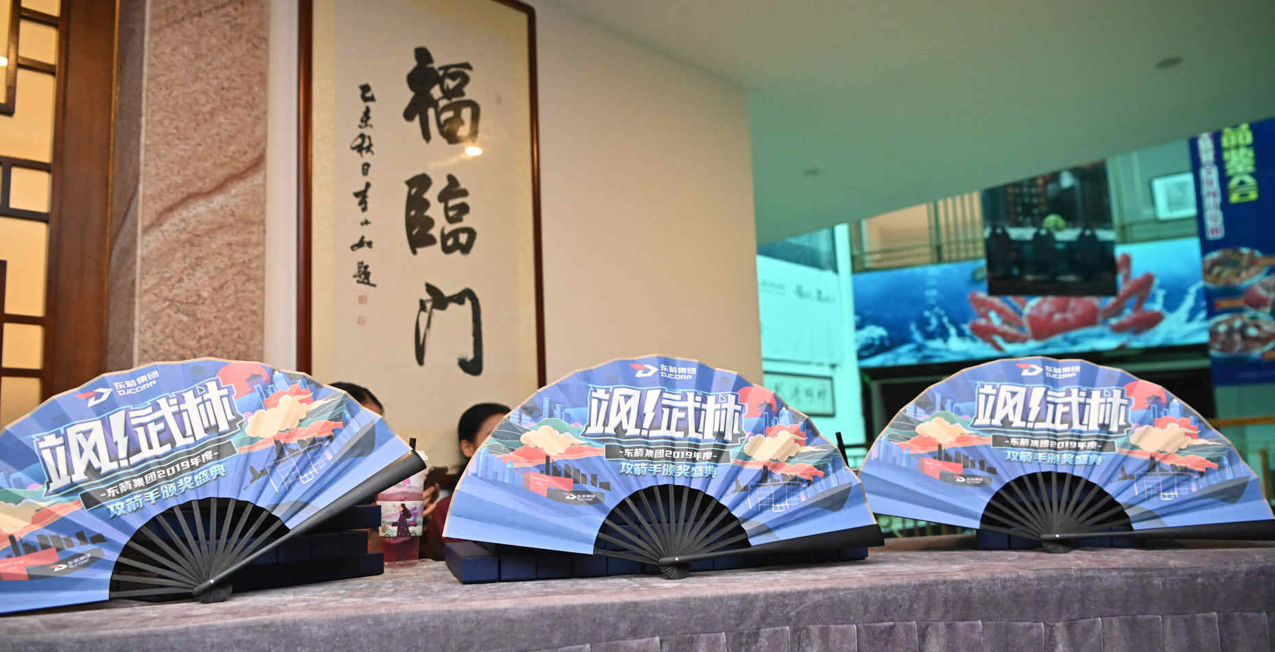 人保伴您前行,人保服务_2024建筑幕墙行业现状及趋势：绿色建筑、科技创新、信息化等将成为行业新一轮成长周期的重要推动力