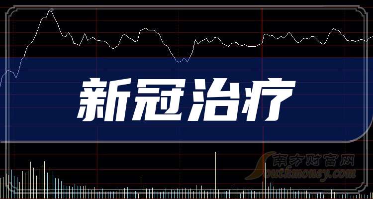 昀冢科技涨15.25% 二机构上榜龙虎榜