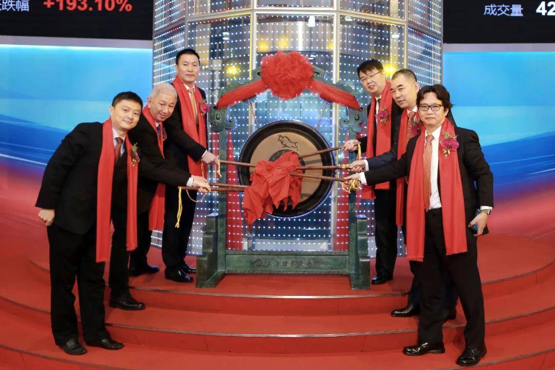 新致软件(688590.SH)：获得政府补助200万元