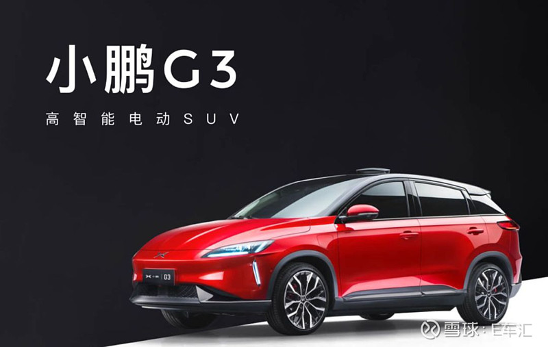 当汽车成为智能终端，如何为“轮子上的数据”制定共识标准