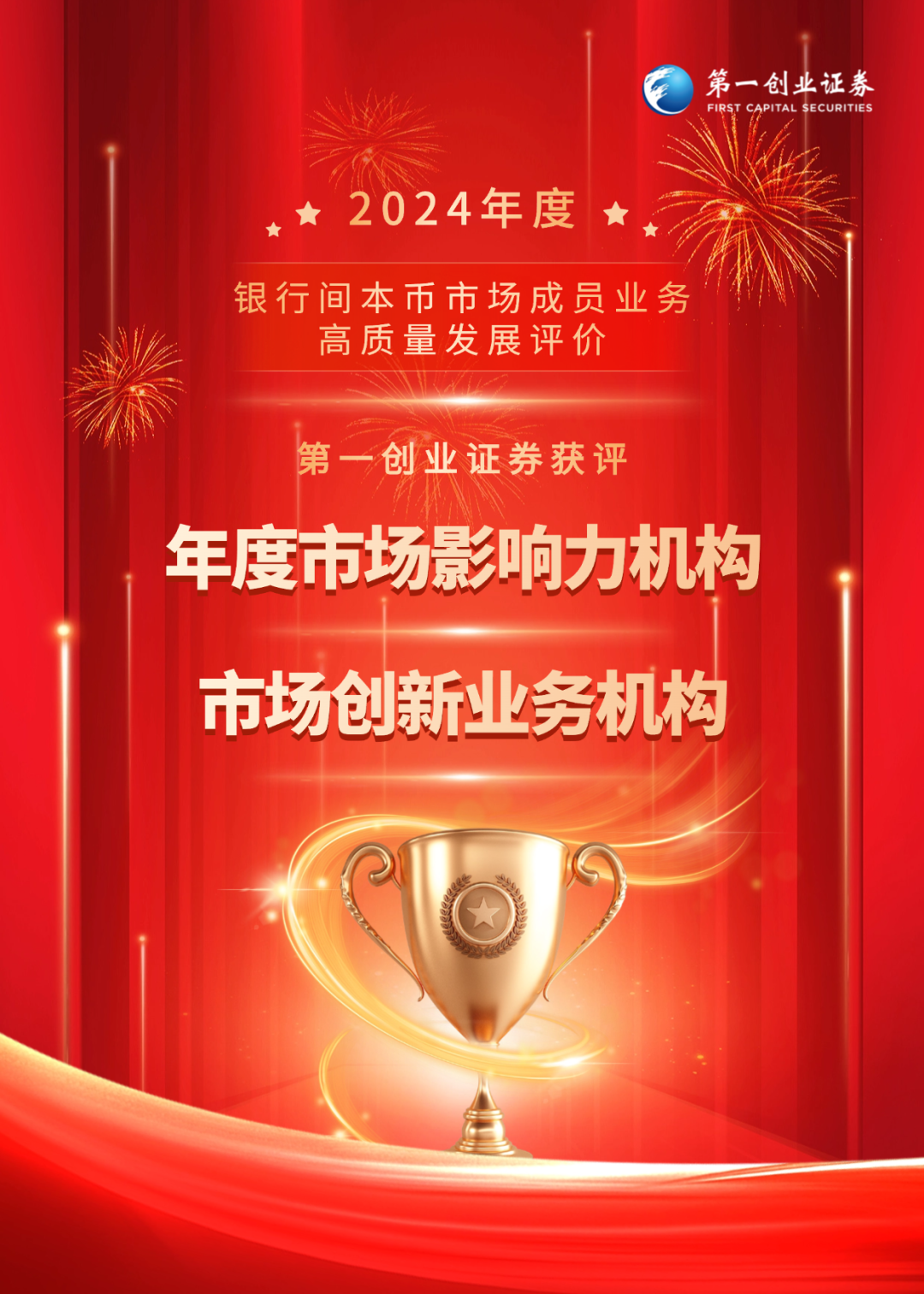 创业板融资余额增加12.91亿元,26股获融资客大手笔加仓