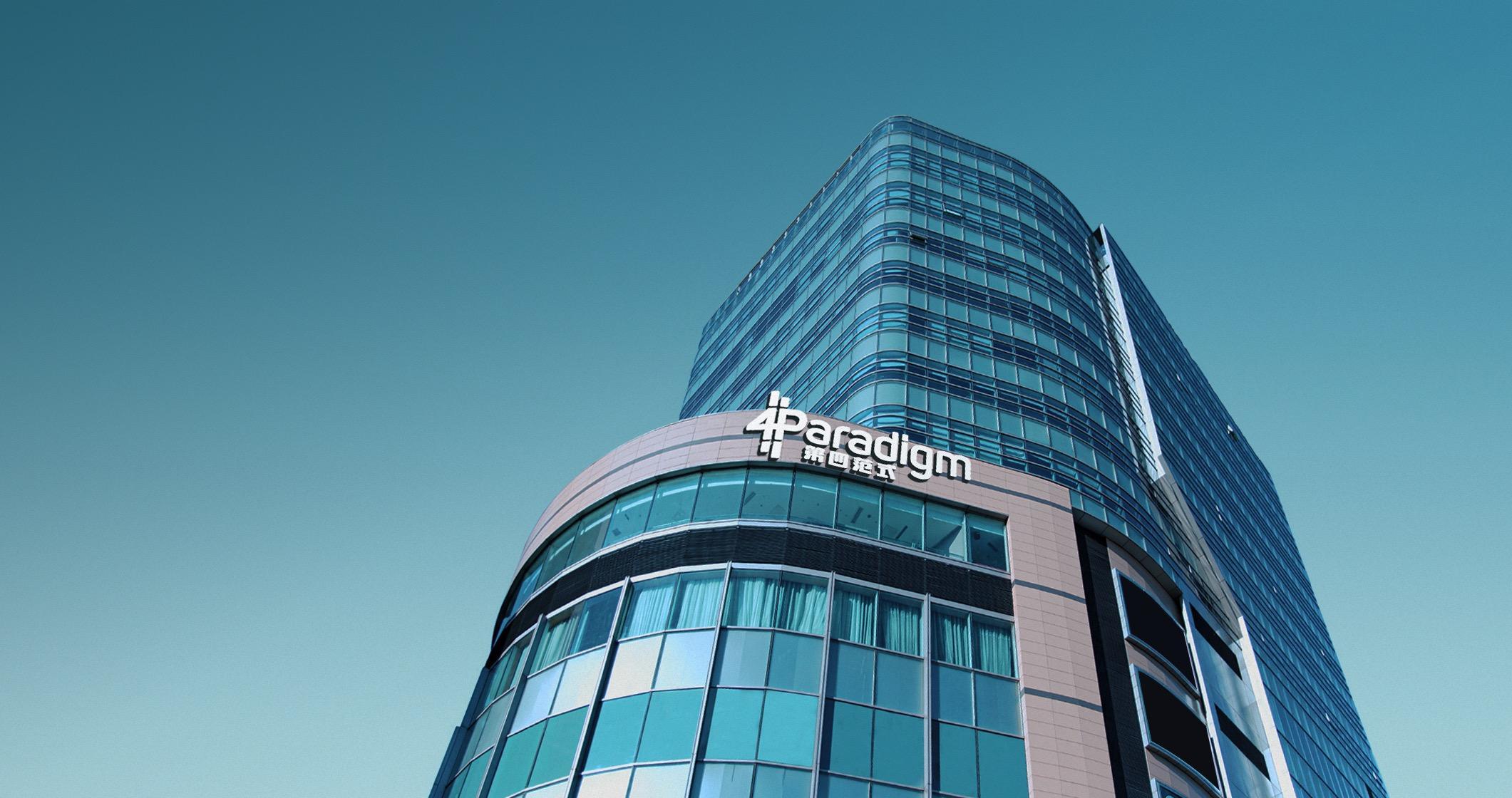 冀凯股份最新股东户数环比下降10.58%