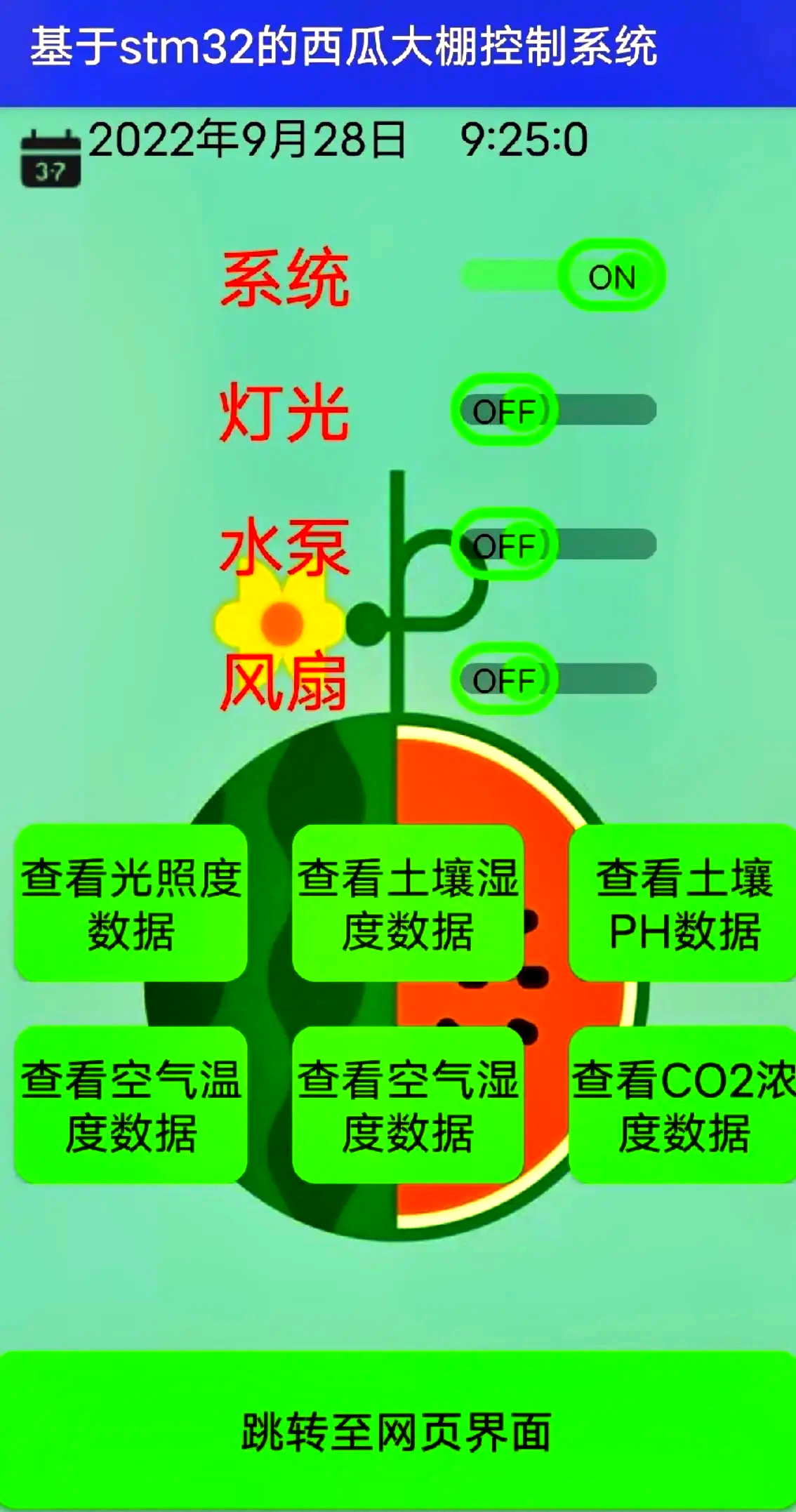 长江电力获得发明专利授权：“一种基于蒸发冷却介质含水量在线监测方法及监测系统”