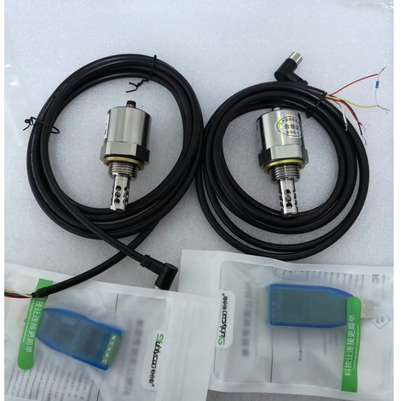 长江电力获得发明专利授权：“一种基于蒸发冷却介质含水量在线监测方法及监测系统”