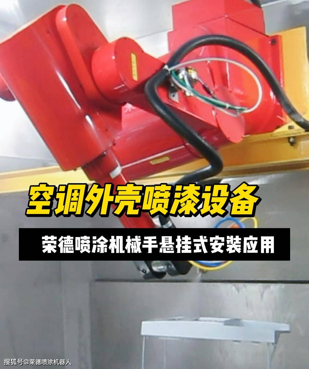 普利特：LCP产品通过海外机器人公司认证