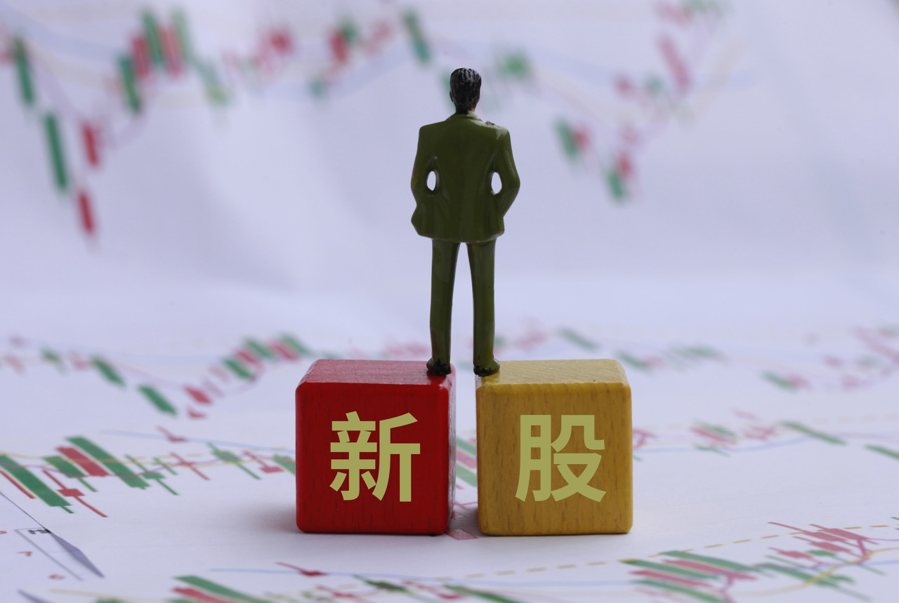 N云汉中一签最高赚5.75万元