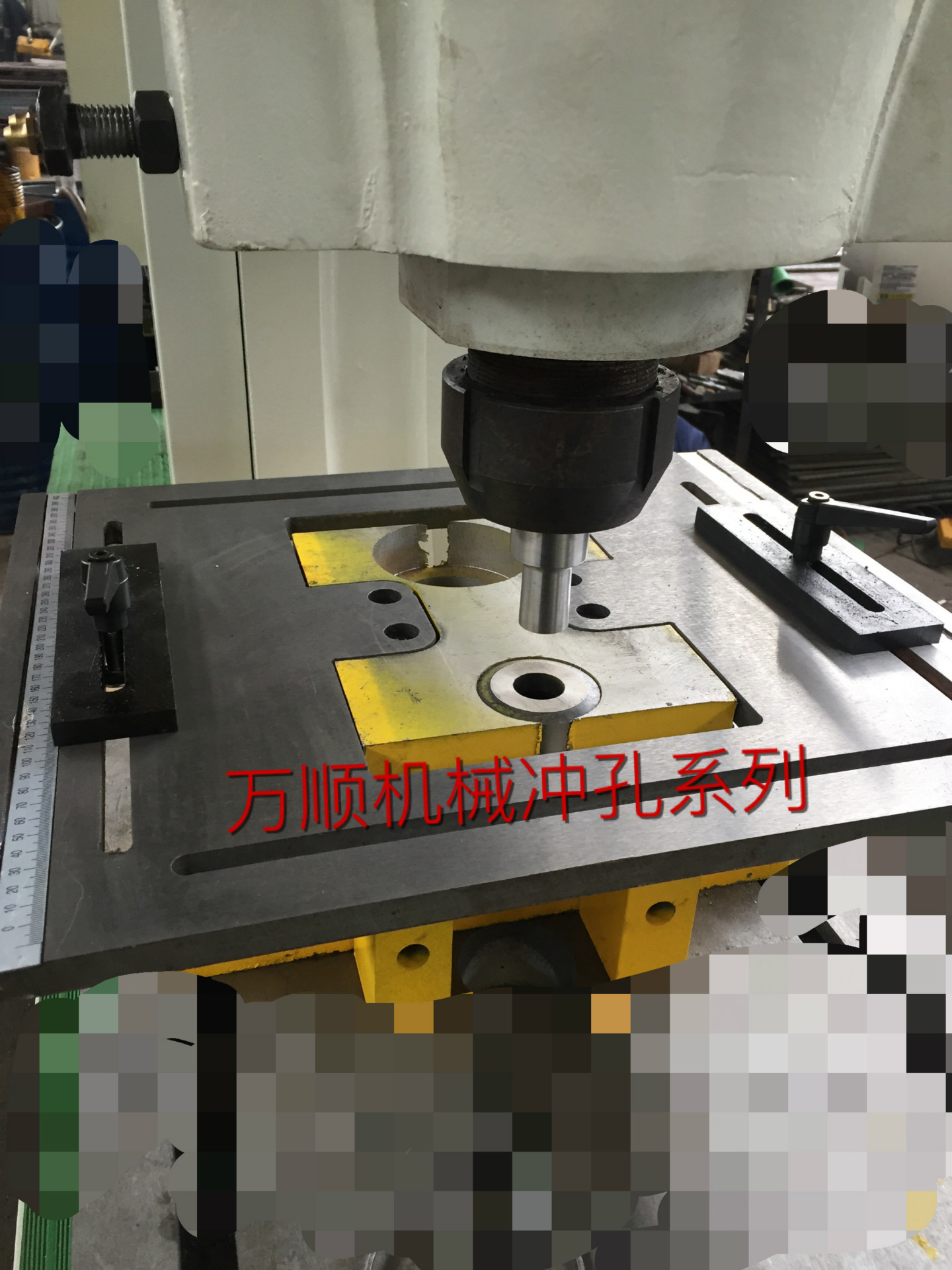 宝光股份获得实用新型专利授权：“一种冲孔模具结构”