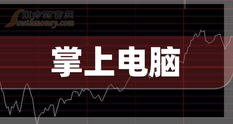 国光电器9月30日龙虎榜数据