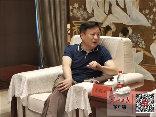 山鹰国际披露2笔对外担保，被担保公司2家