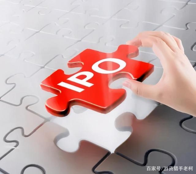 京东方A获得发明专利授权:“发光基板及其制备方法和发光装置”