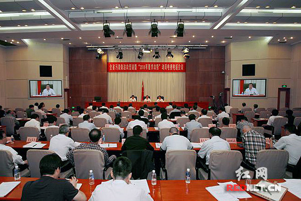 初灵信息龙虎榜数据（9月30日）