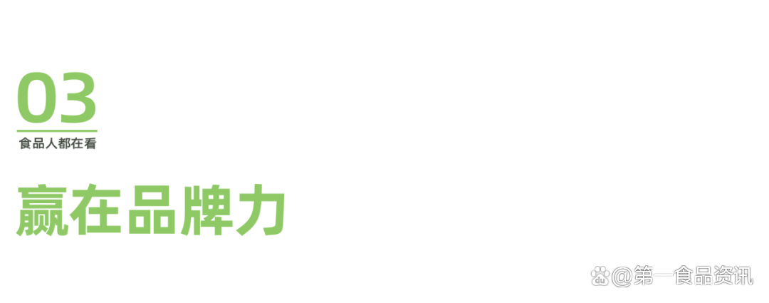 万良渝出任猛士科技CEO 首站奔赴华为有何深意？