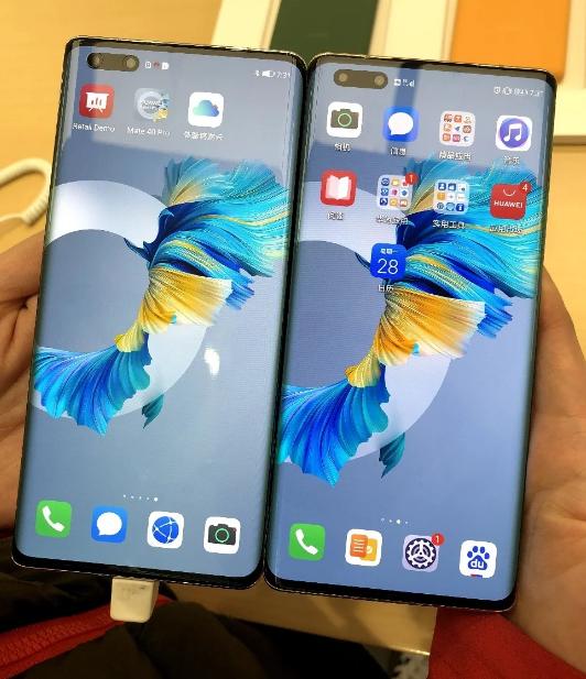 京东方Ａ获得发明专利授权：“一种像素排列结构及显示装置”