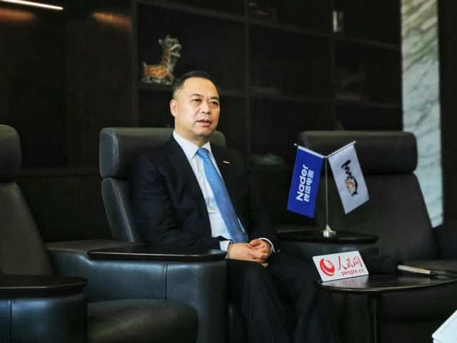 良信股份子公司使用2400万元自有资金购买宁波银行保本型理财产品