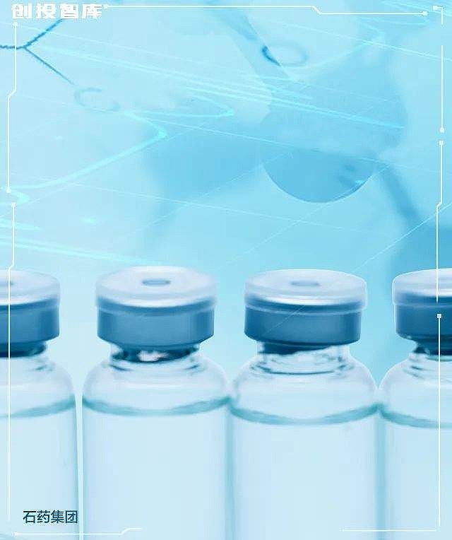 新诺威：拟收购巨石生物29%股权