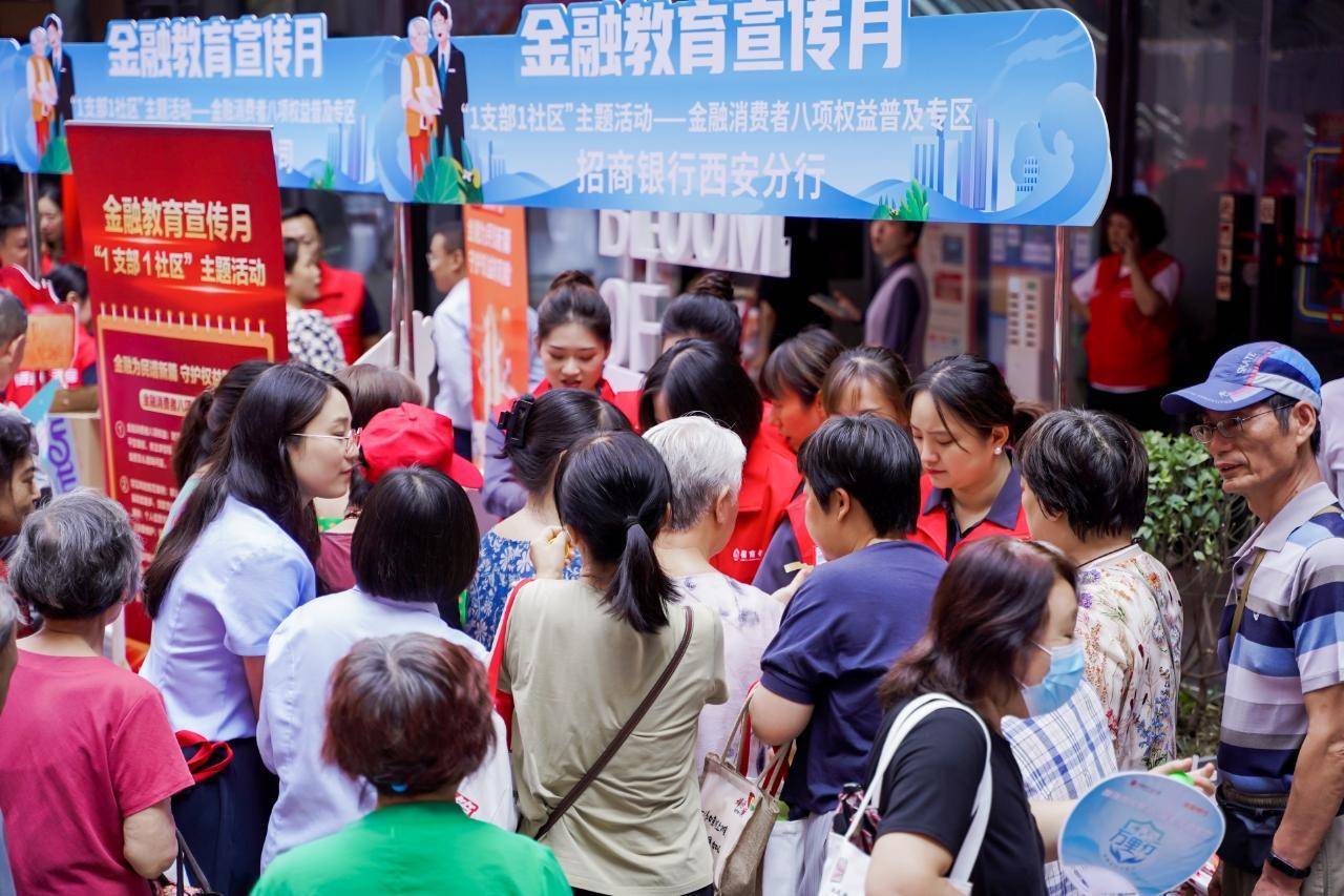 宇信科技：深耕银行IT二十余年产品线最完备