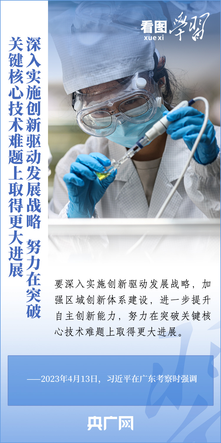 中信金融资产:助力工业气体龙头企业高质量发展 推动高水平科技自立自强