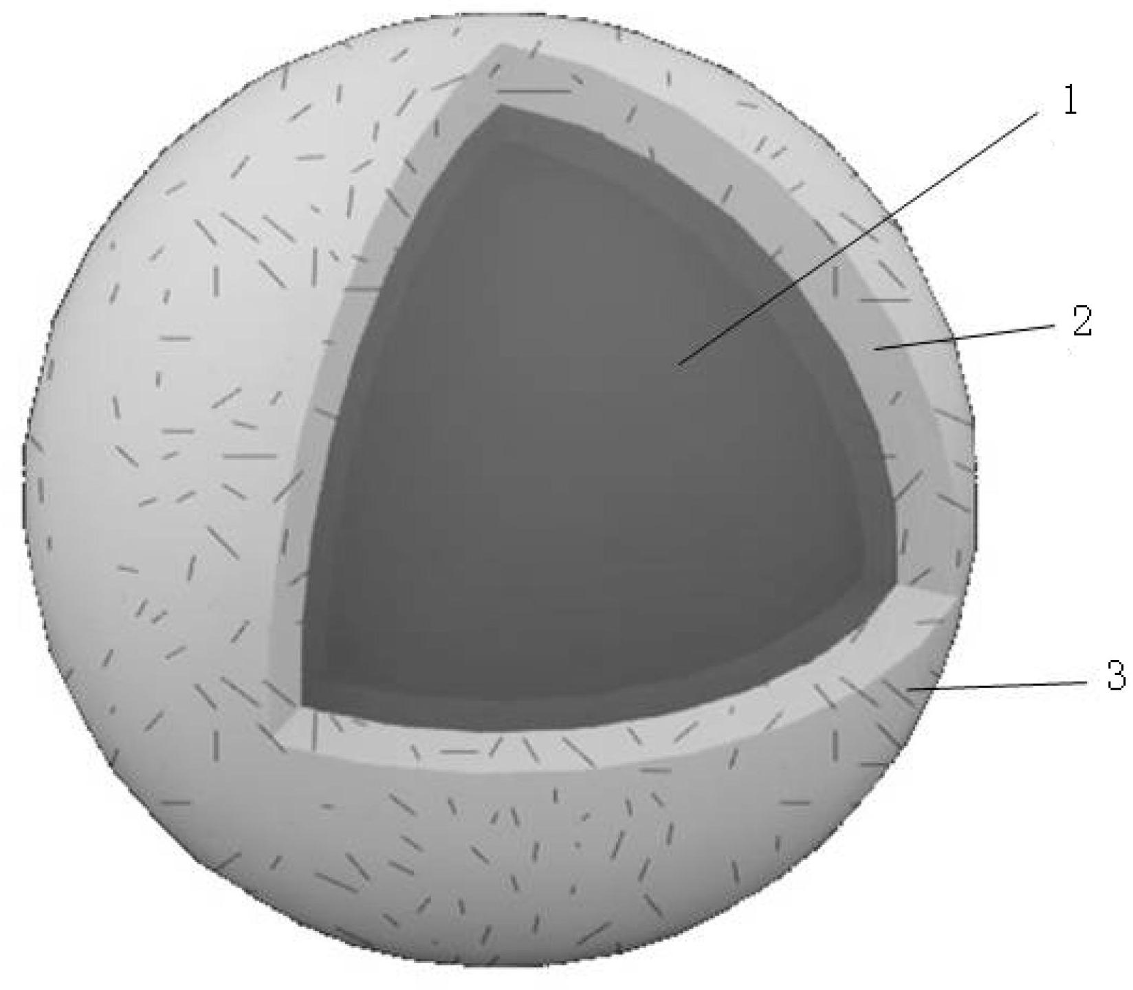宁德时代公布国际专利申请：“复合材料及其制备方法、正极极片、二次电池和用电装置”