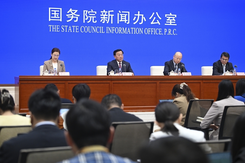 今日看点｜国新办将举行介绍“十四五”时期就业和社会保障工作高质量发展成就新闻发布会