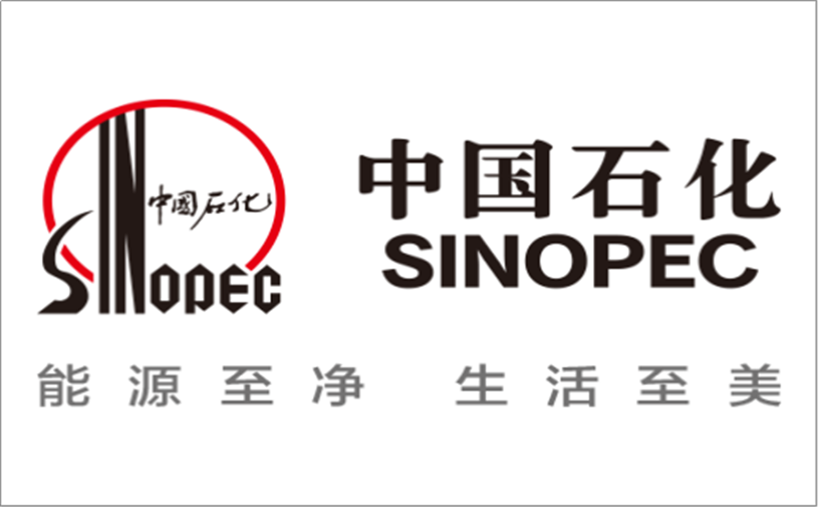 中国石油获得发明专利授权：“石炭系火山岩缝洞的识别方法及装置”