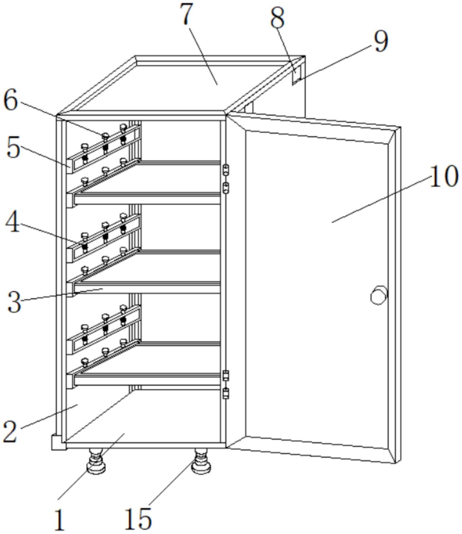 隆基绿能获得实用新型专利授权:“一种角码、光伏组件和光伏系统”