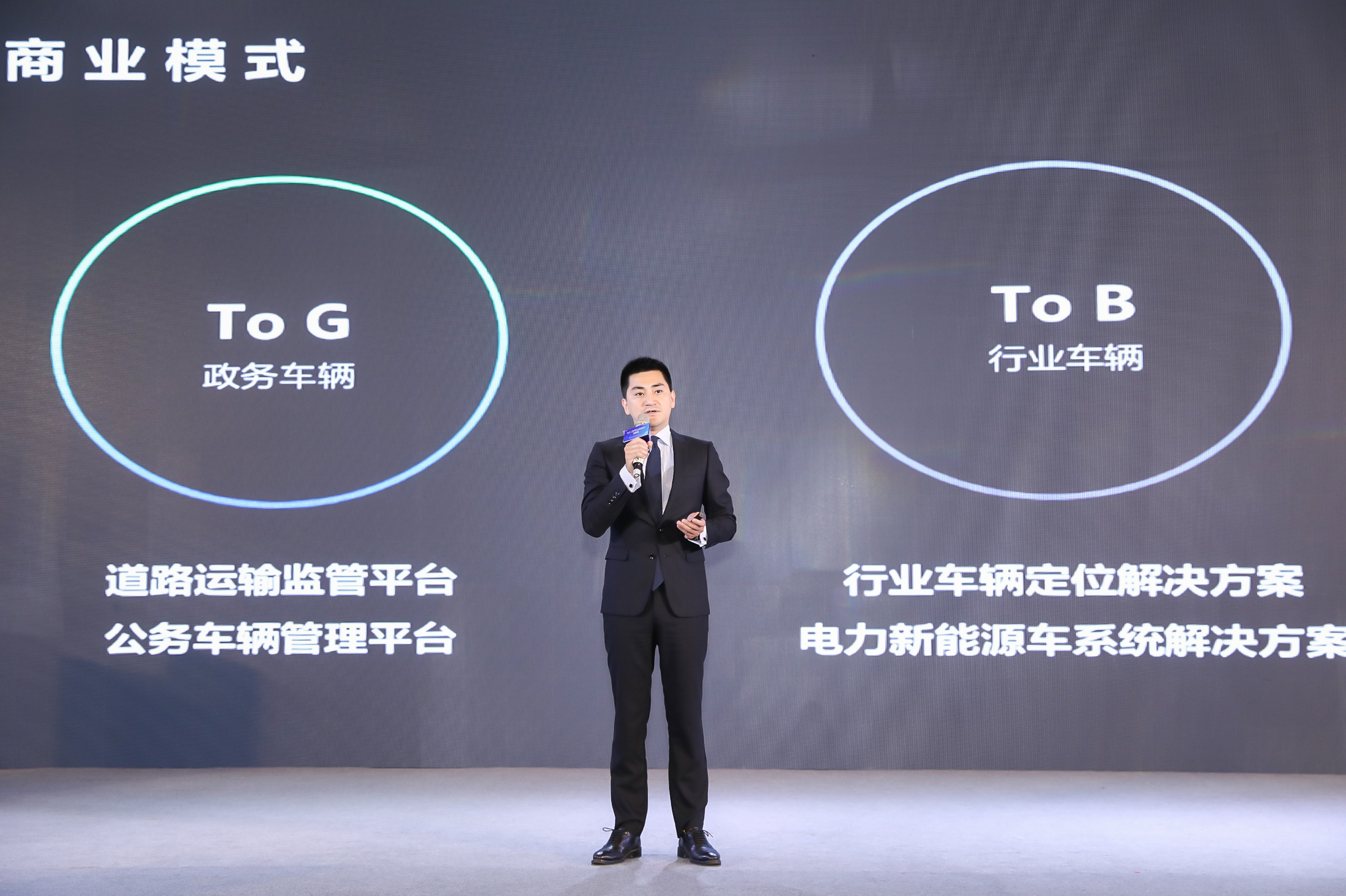 科大讯飞获得发明专利授权:“学生画像构建及学习资源分发方法、计算机设备及存储介质”