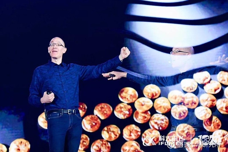 科大讯飞获得发明专利授权:“学生画像构建及学习资源分发方法、计算机设备及存储介质”